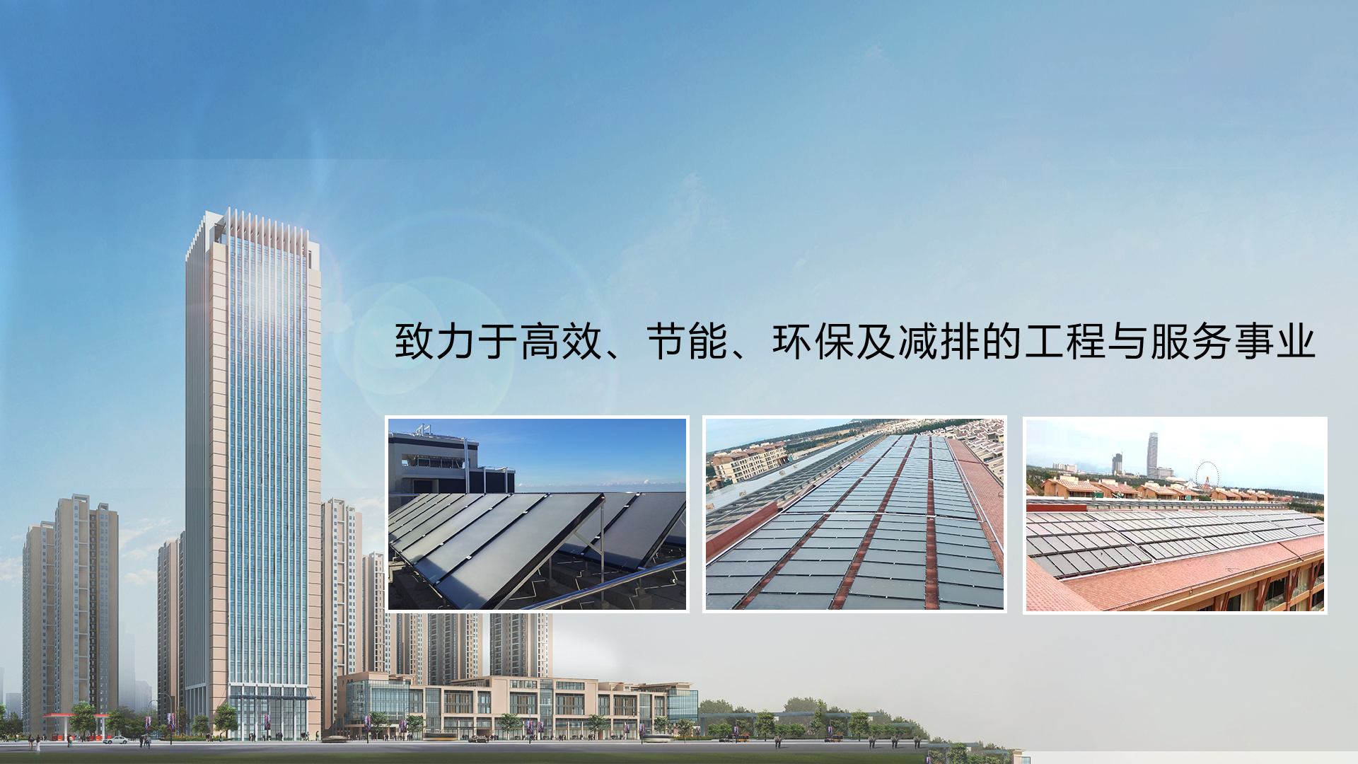 無(wú)錫科宏液位測(cè)控設(shè)備制造有限公司